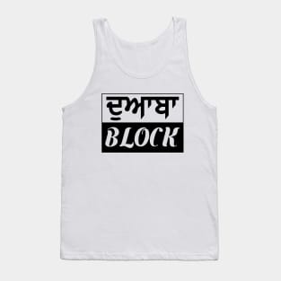 Punjab region - Doaba Block - Black color Tank Top